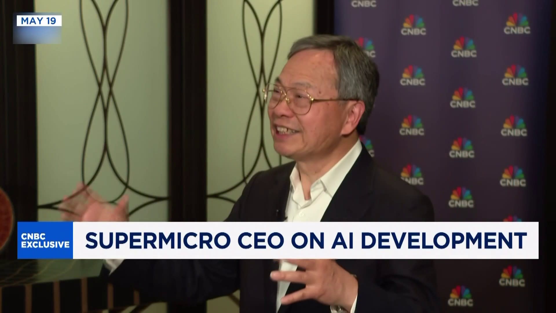 CEO Charles Liang on CNBC